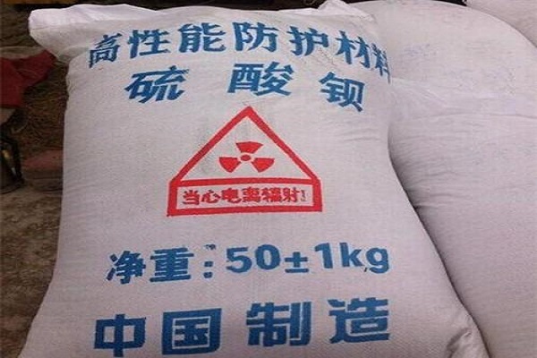 阜新硫酸钡砂生产厂家