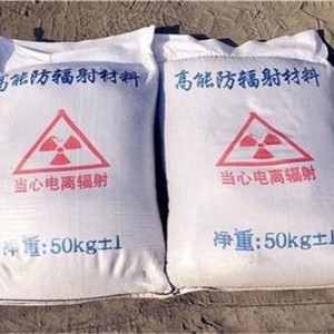 阜新防护硫酸钡颗粒施工